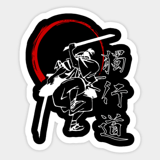 The Way of the Sword: Miyamoto Musashi - Ukiyo-e Outline Sticker